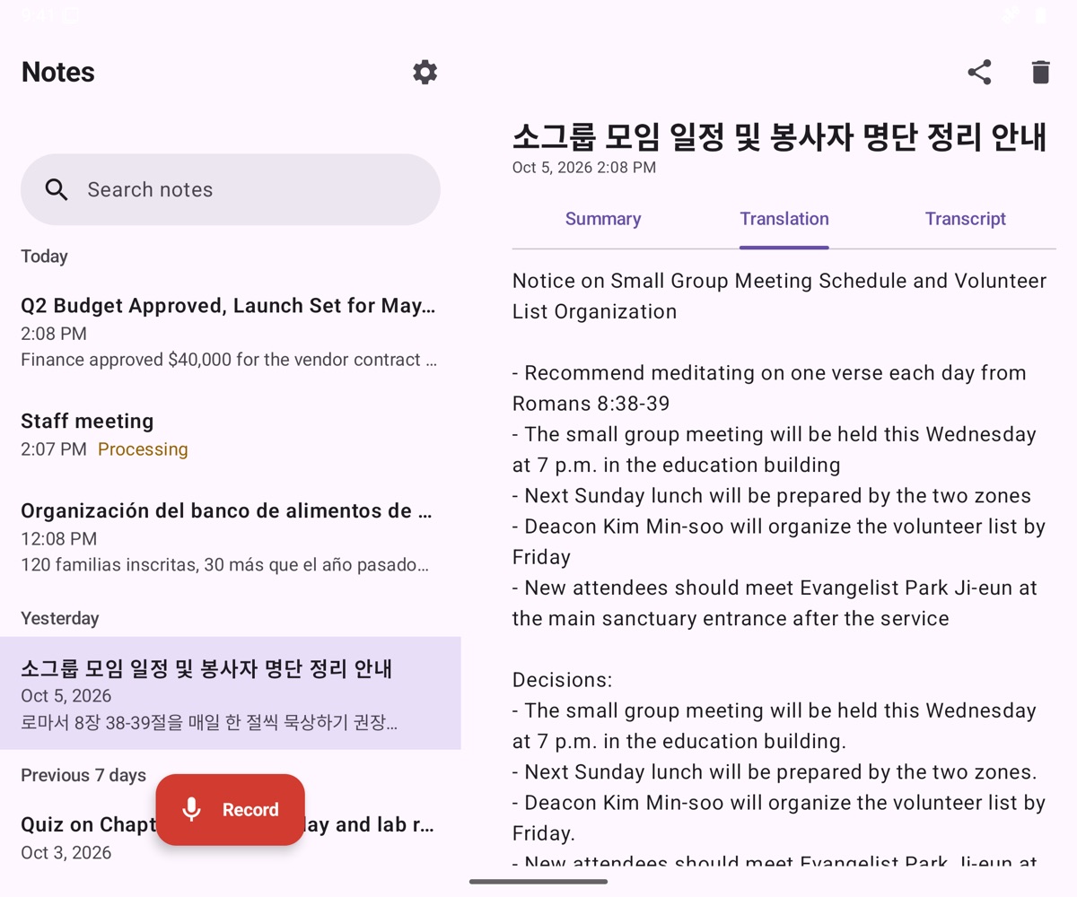 PeaceLingo on an unfolded Galaxy Z Fold: the notes list on the left, a Korean church announcement translated into English on the right