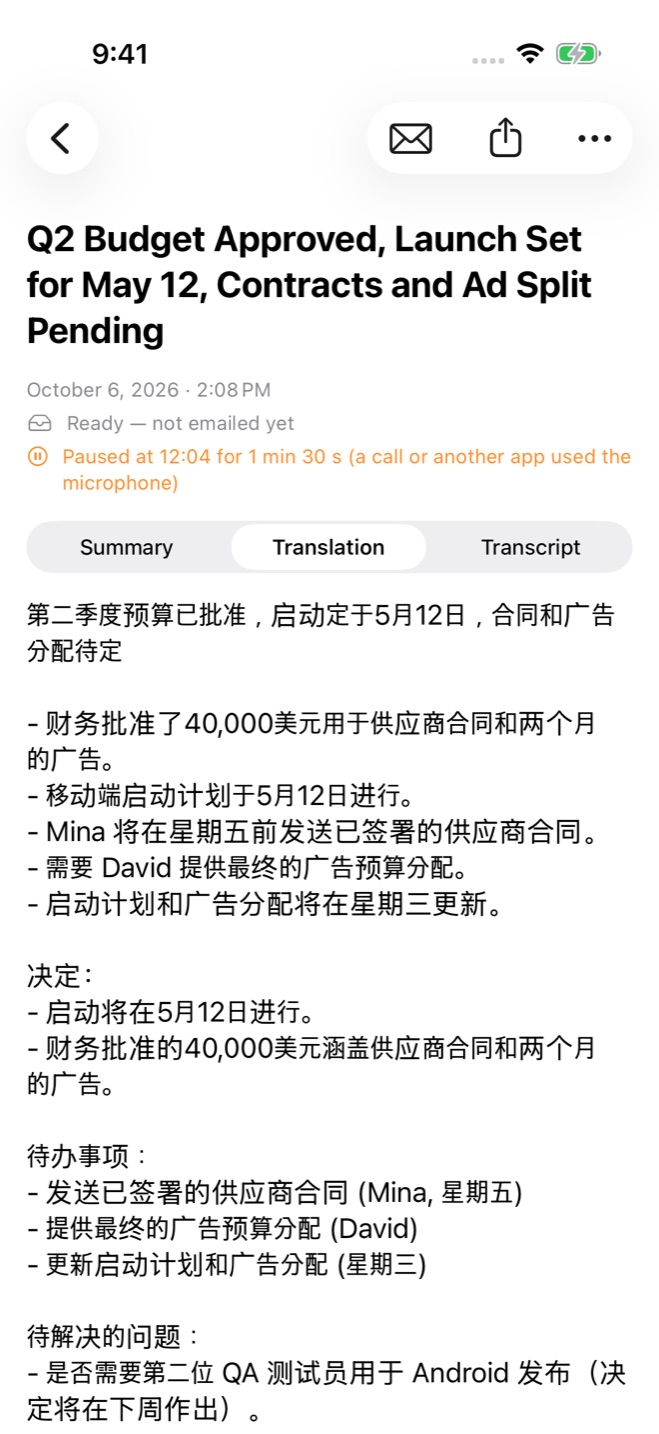 A meeting note on iPhone: summary with owners and dates, Summary / Translation / Transcript tabs, and a marker where a phone call paused the recording